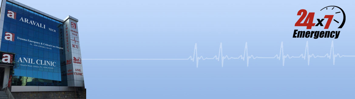 Emergency Hospital near me